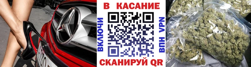 Наркошоп Грайворон APVP Меф ГЕРОИН Каннабис