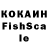 Кетамин VHQ taras korpas