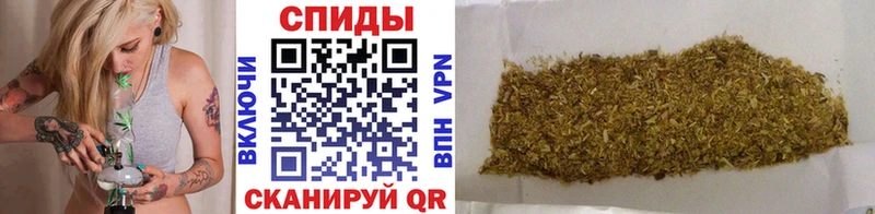 Бутират BDO  мориарти формула  Грайворон  блэк спрут ссылка 
