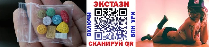 купить   Грайворон  мега рабочий сайт  Ecstasy louis Vuitton 