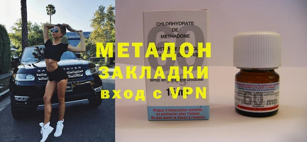 стафф Алзамай
