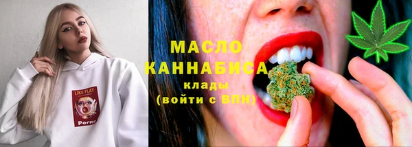 скорость Алексеевка