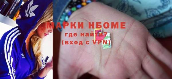 скорость Алексеевка