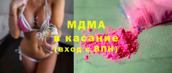ПСИЛОЦИБИНОВЫЕ ГРИБЫ Алексин