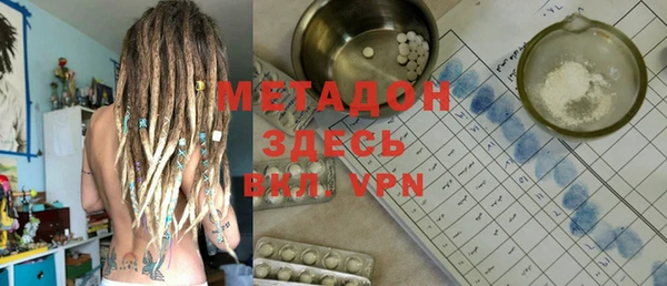 ПСИЛОЦИБИНОВЫЕ ГРИБЫ Алексин