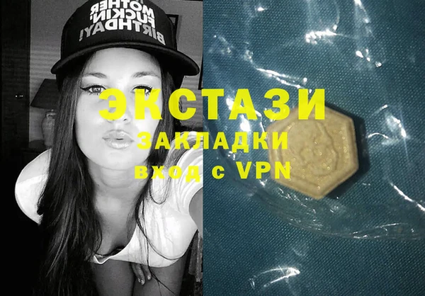 скорость Алексеевка