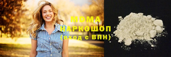 стафф Алзамай