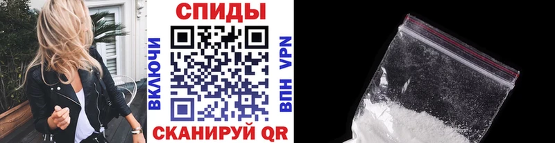 блэк спрут ССЫЛКА  Грайворон  МЕТАМФЕТАМИН пудра 